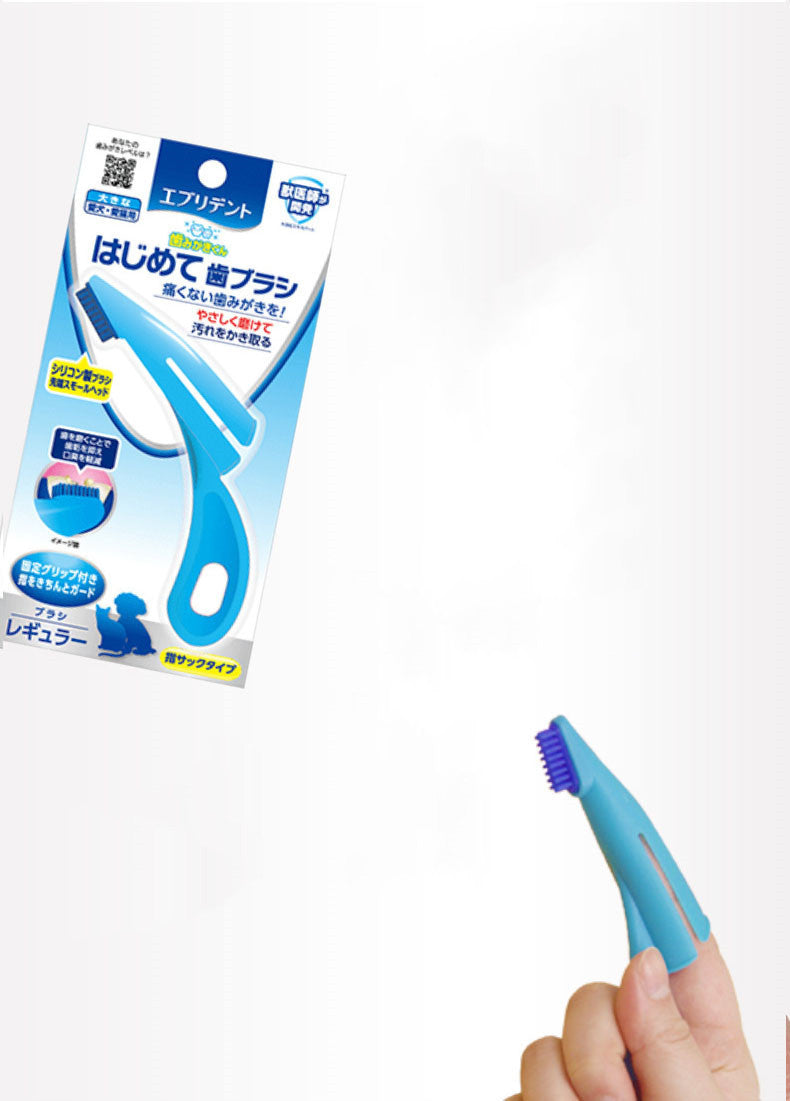 Cat Pet Finger Toothbrush